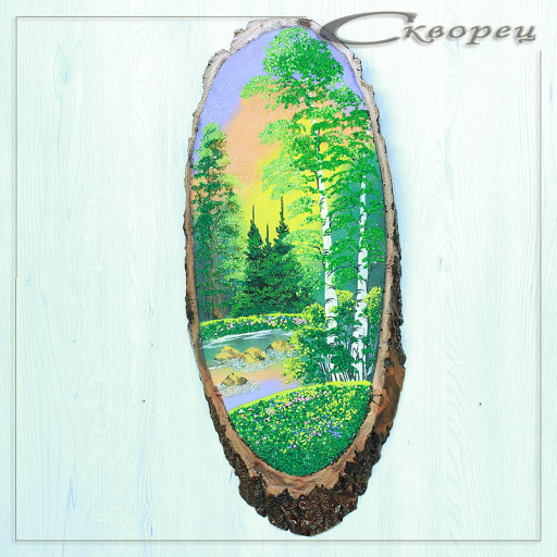 14160934 - Картина на спиле дерева закат в лесу 60 см лето