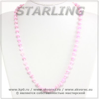 342370487 - Бусы кошачий глаз (хризоберил) розовый Ш8