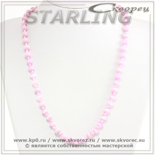 342370487 - Бусы кошачий глаз (хризоберил) розовый Ш8