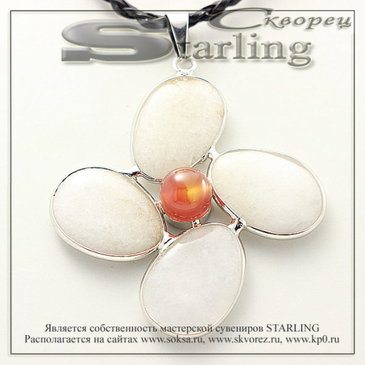 3732537 - Кулон кварц белый Вероника