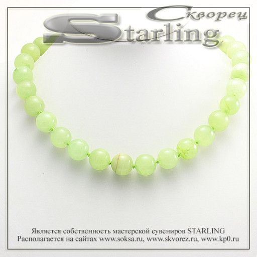 3415383 - Бусы оникс  Ш14