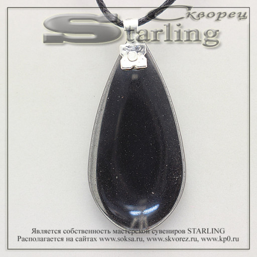 372010 - Кулон гематит  ТКА