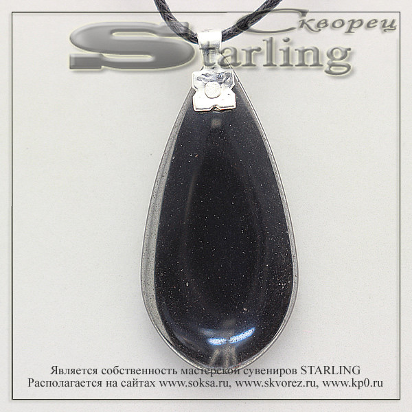 372010 - Кулон гематит  ТКА