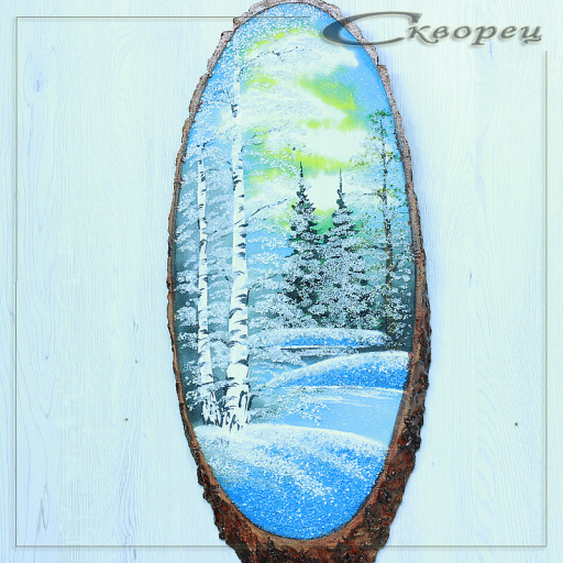 14161005 - Картина на спиле дерева утренний лес 65 см зима