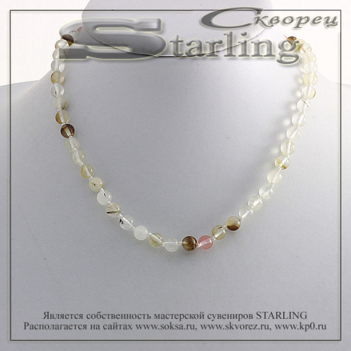 3418886 - Бусы халцедон  Ш6