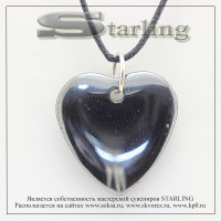 372007 - Кулон гематит  Сердечко