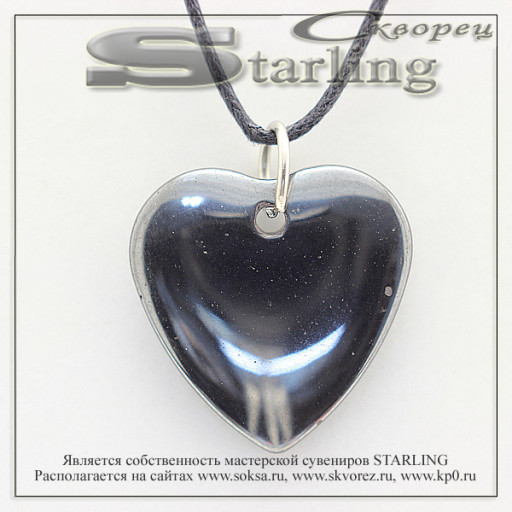 372007 - Кулон гематит  Сердечко