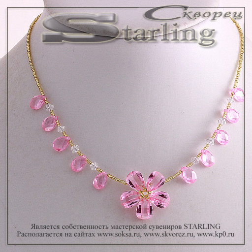 3519400107 - Колье циркон многоцветие Цветок