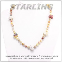 352020474 - Колье агат бастионный Оксана