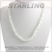 342370281 - Бусы кошачий глаз (хризоберил) белый Ш10