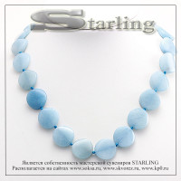 3410552 - Бусы аквамарин  ТКРВ