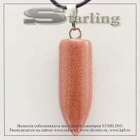 3701118 - Кулон авантюрин коричневый УК