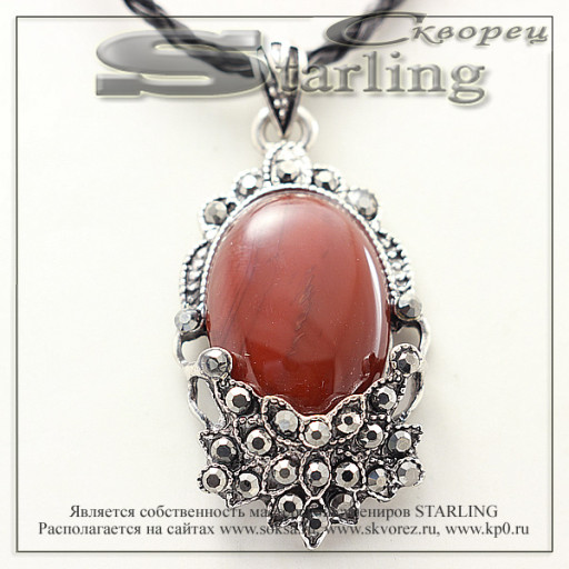377535 - Кулон сердолик Агния