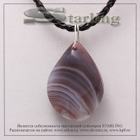 37021205-2 - Кулон агат облачный КАП