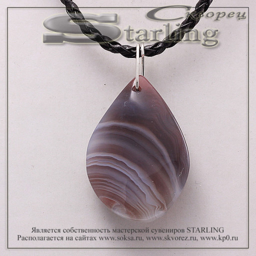 37021205-2 - Кулон агат облачный КАП