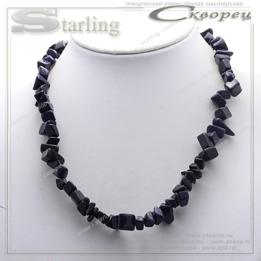 34101204 - Бусы авантюрин синий ГА8