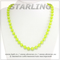 342370581 - Бусы кошачий глаз (хризоберил) жёлтый Ш10