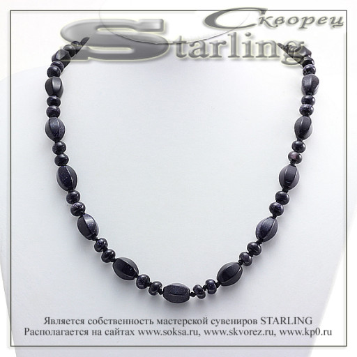 32201200 - Ожерелье авантюрин синий Регина