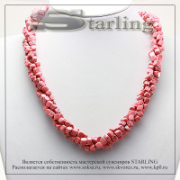 34136371 - Бусы коралл розовый 3НК6