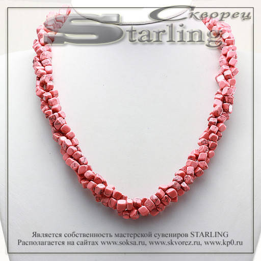34136371 - Бусы коралл розовый 3НК6