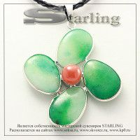 37321137 - Кулон кварц зелёный Вероника