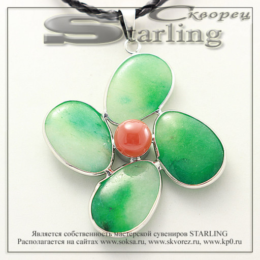 37321137 - Кулон кварц зелёный Вероника