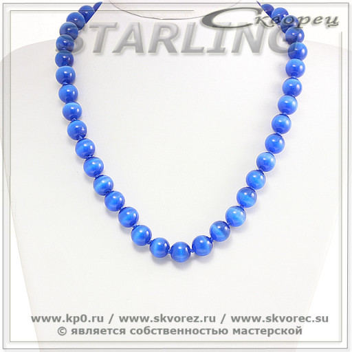 342370682 - Бусы кошачий глаз (хризоберил) синий Ш12