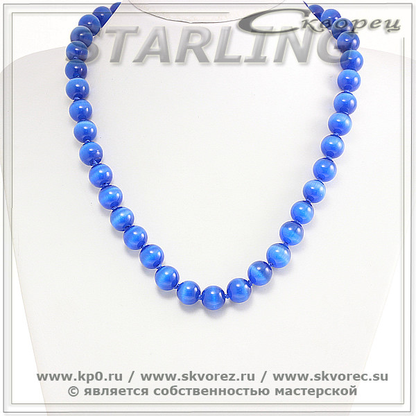 342370682 - Бусы кошачий глаз (хризоберил) синий Ш12