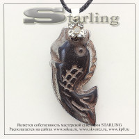 372011 - Кулон гематит  Рыбка