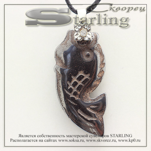 372011 - Кулон гематит  Рыбка