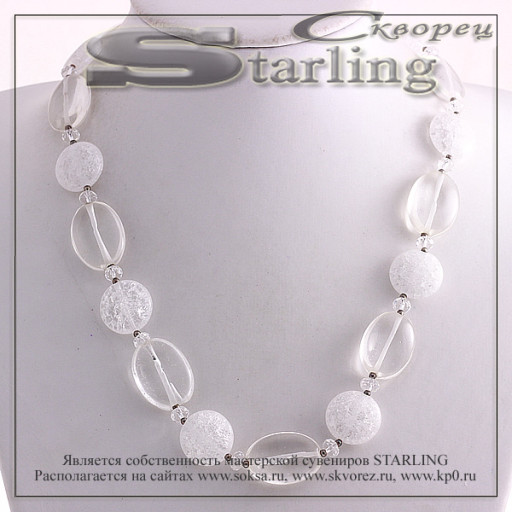 3219227-1 - Ожерелье хрусталь Анастасия