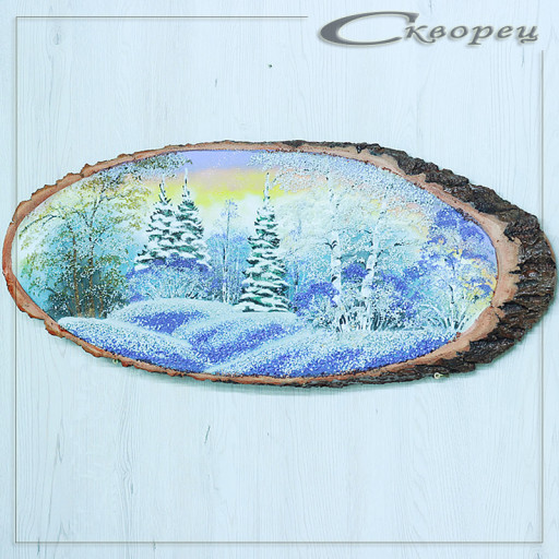 14161015 - Картина на спиле дерева утренний лес 65 см зима