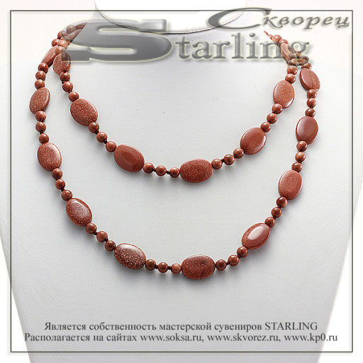 32601133 - Ожерелье авантюрин коричневый Эльза