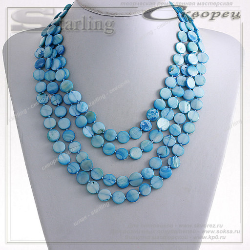 351581128 - Колье перламутр бирюзовый Василиса