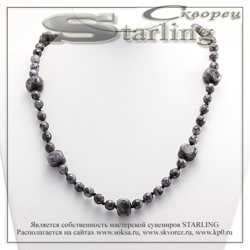 3522574 - Колье дьюмортьерит  Оксана