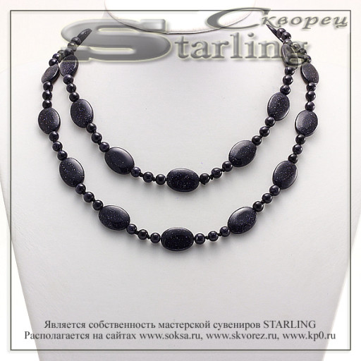 32601233 - Ожерелье авантюрин синий Эльза