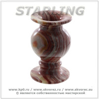 51116 - Ваза оникс 125 мм, d-75 мм  р.3/5