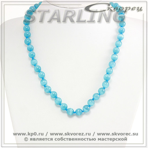 342373681 - Бусы кошачий глаз (хризоберил) ниагара Ш10