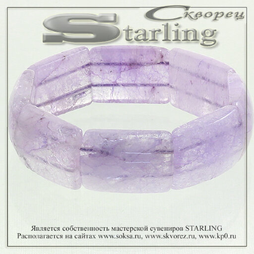 310824 - Браслет аметрин  Антуриум - страсть