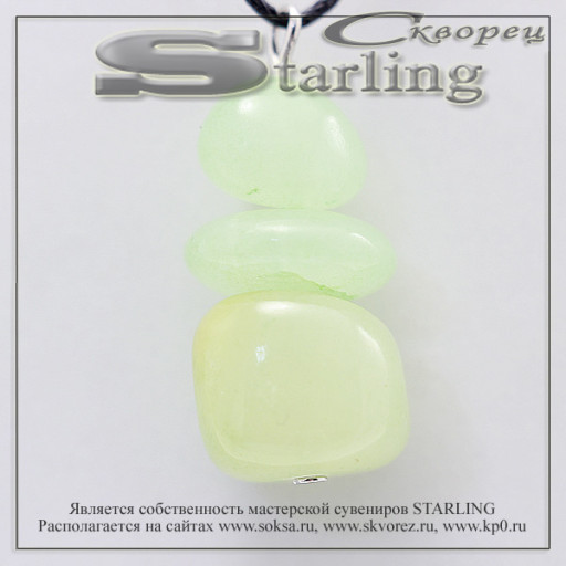 375303 - Кулон оникс ГС