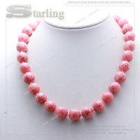 34136383 - Бусы коралл розовый Ш14