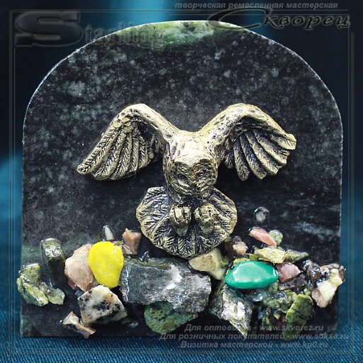 711019 - Сувенир Сова летит