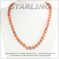 342373081 - Бусы кошачий глаз (хризоберил) оранжево-розовый Ш10