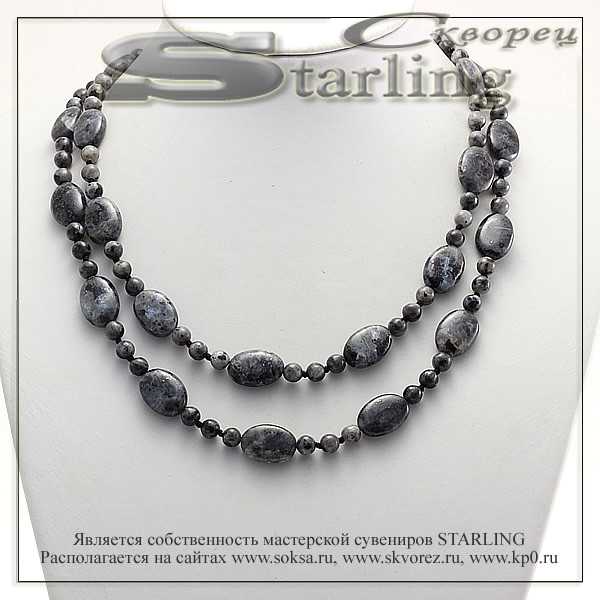 3262533 - Ожерелье дьюмортьерит  Эльза