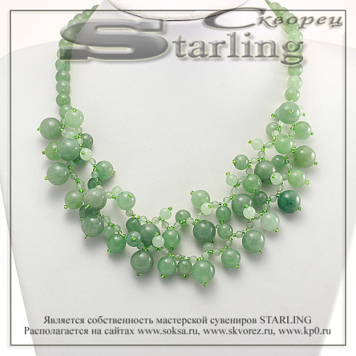 3515148 - Колье нефрит  Розана