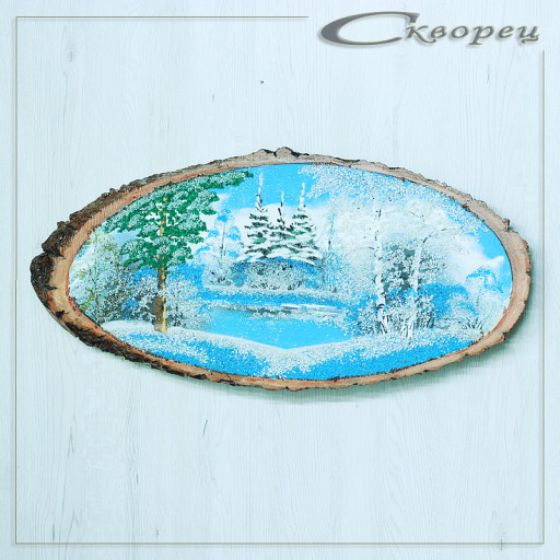 14161112 - Картина на спиле дерева вековые сосны 70 см зима.