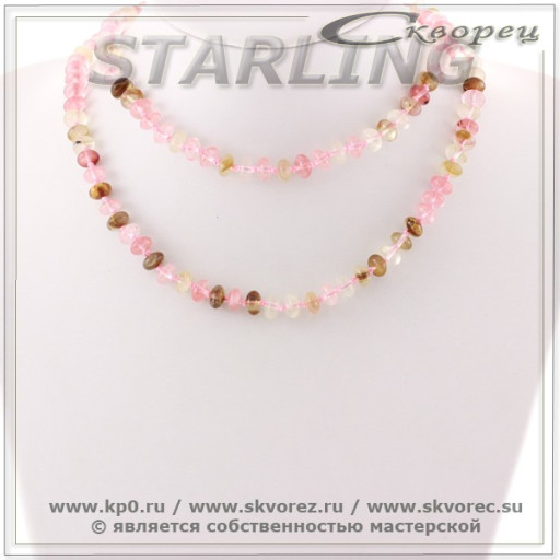 3458896 - Бусы халцедон  КУ8