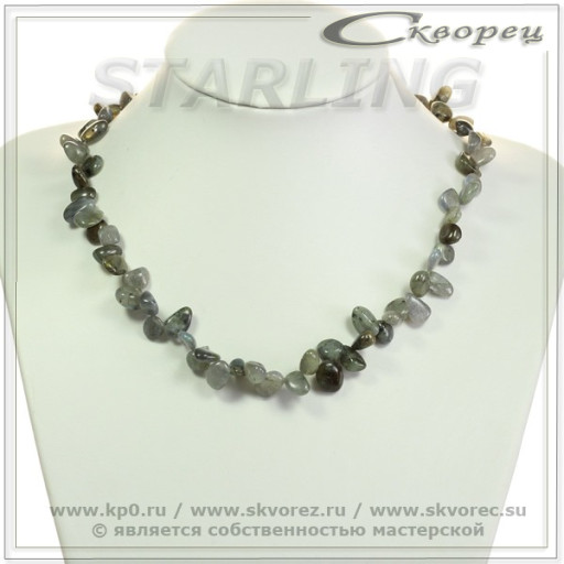 3423933 - Бусы лабрадор  О10