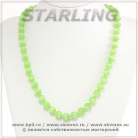 342371681 - Бусы кошачий глаз (хризоберил) бледно-зелёный Ш10