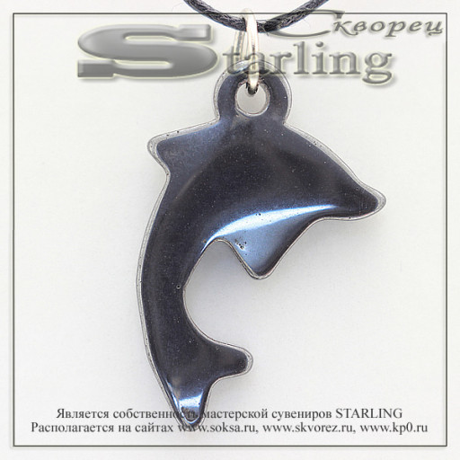 372014 - Кулон гематит  Дельфинчик